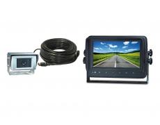 Complete wired system with 7